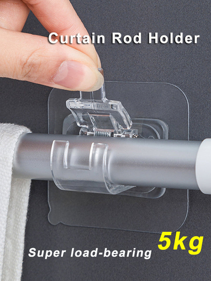 Self Adhesive Curtain Rod Holder | Bowlift