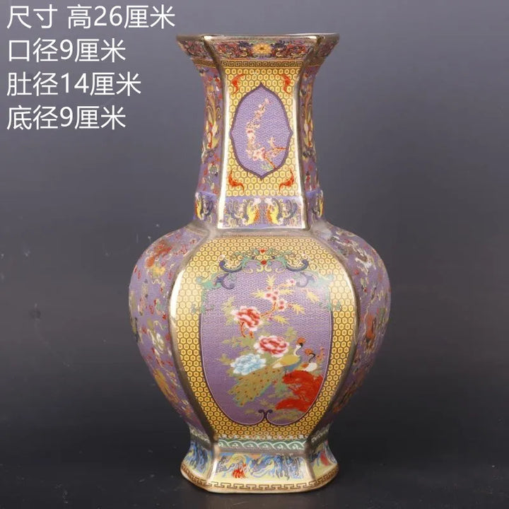 BowLift | Antique Royal Chinese Porcelain Vase
