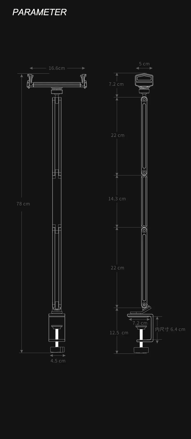 BowLift | Multifunctional Alloy Desk Tablet Bracket