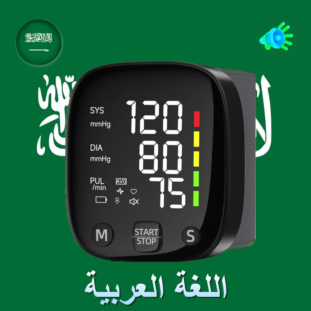 BowLift | Rechargeable LED Wrist Blood Pressure Monitor with Voice Function – HeartGuard