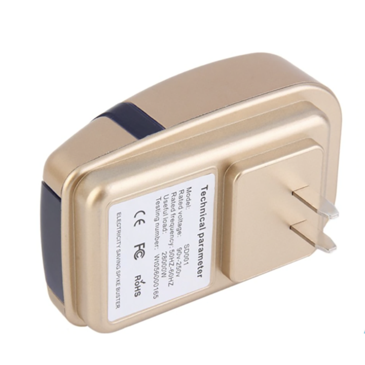 BowLift | Energy Power Saver