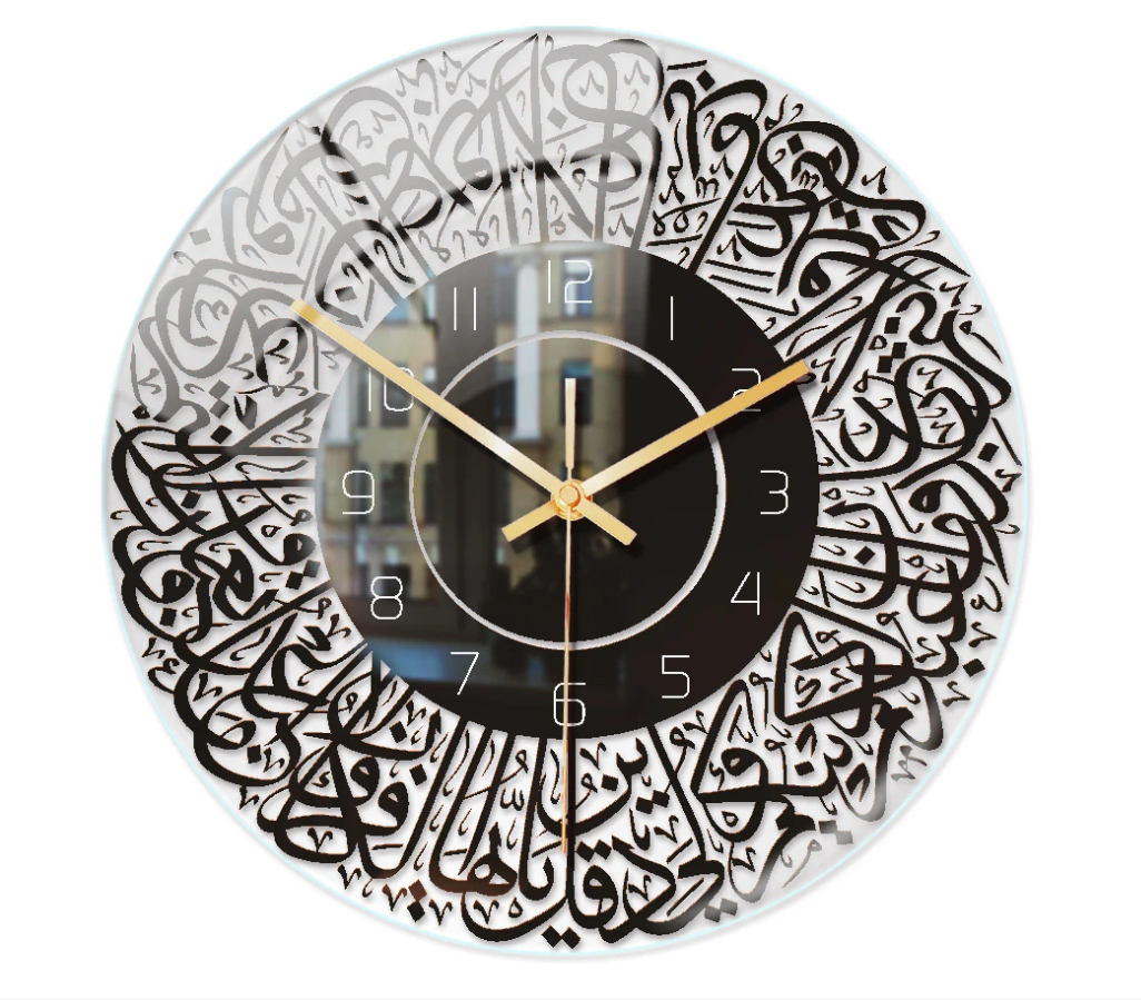 BowLift | IslaGlow - Contemporary Islamic Acrylic Clock