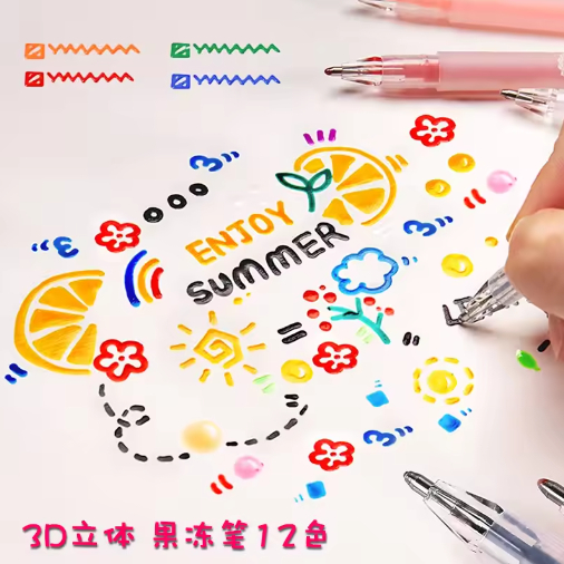 BowLift | Colorful Gel Pen Set for Creative 3D Artworks