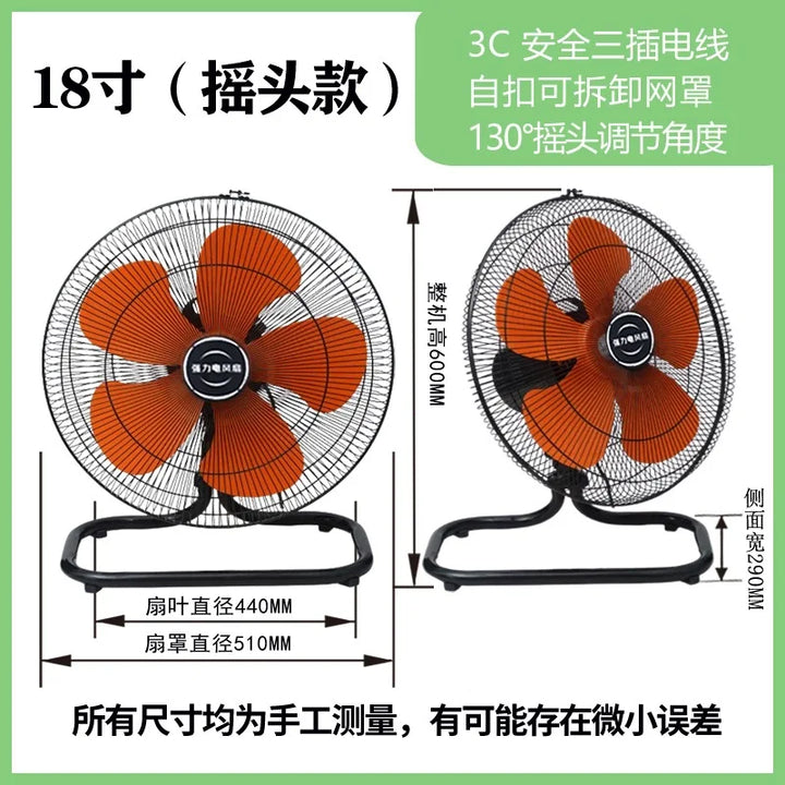 Industrial Floor Fan – 8-Speed 130° Oscillating Workshop Blower, Silent 45dB Turbo Motor with Overheat Protection | Bowlift
