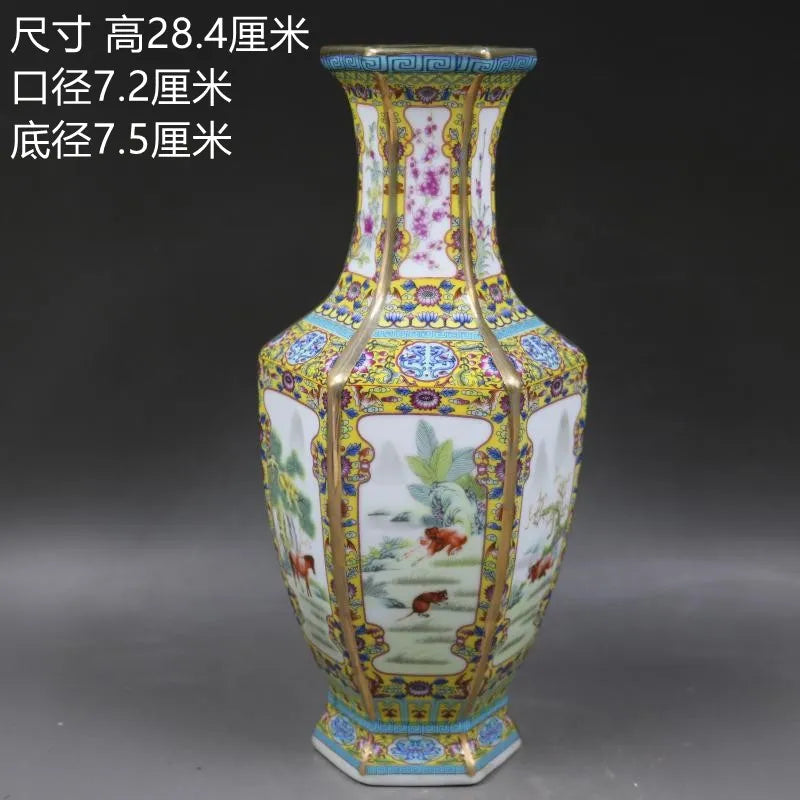 BowLift | Antique Royal Chinese Porcelain Vase