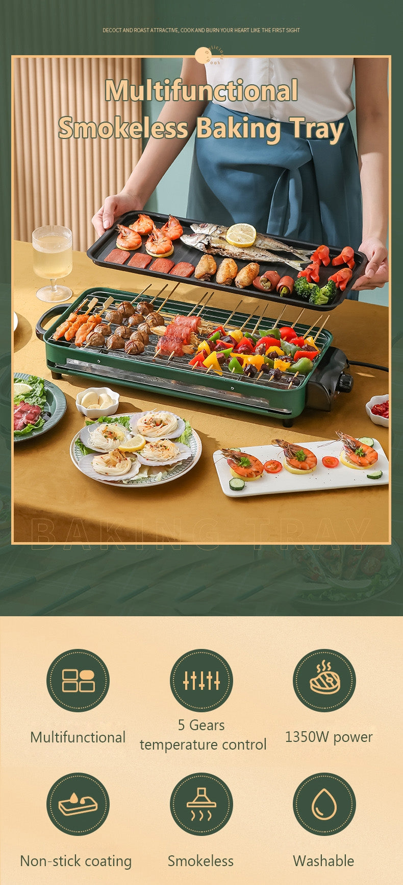 BowLift | Smokeless Adjustable Electric Grill