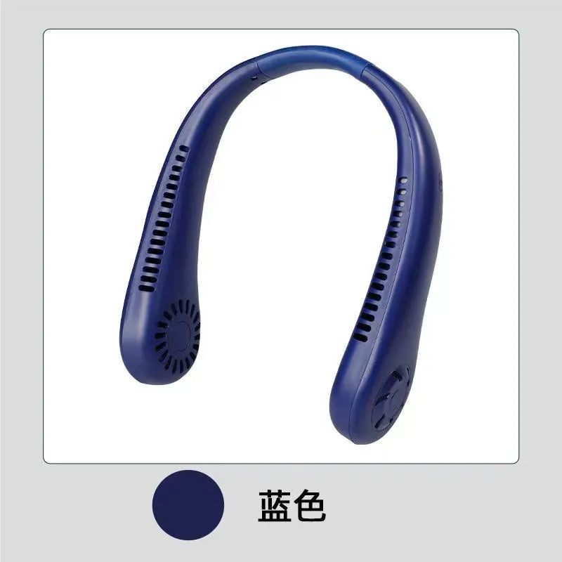 Stay Cool Anywhere with 1PC New Mini Neck Portable Bladeless Hanging Neck Fan - Long Battery Life, Rechargeable, 3-Speed Air Cooler for Summer Sports | Bowlift