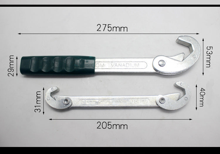 Universal wrench set (2 pieces) | Bowlift