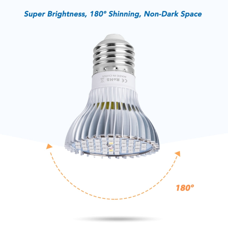 BowLift | LED Plant Growth Lamp Full Spectrum E27 Plant Filling Light, Power: 100W 150 Lamp Beads