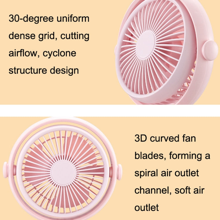 Household Cute Pet Fan USB Desktop Night Light Fan(Apricot) | Bowlift
