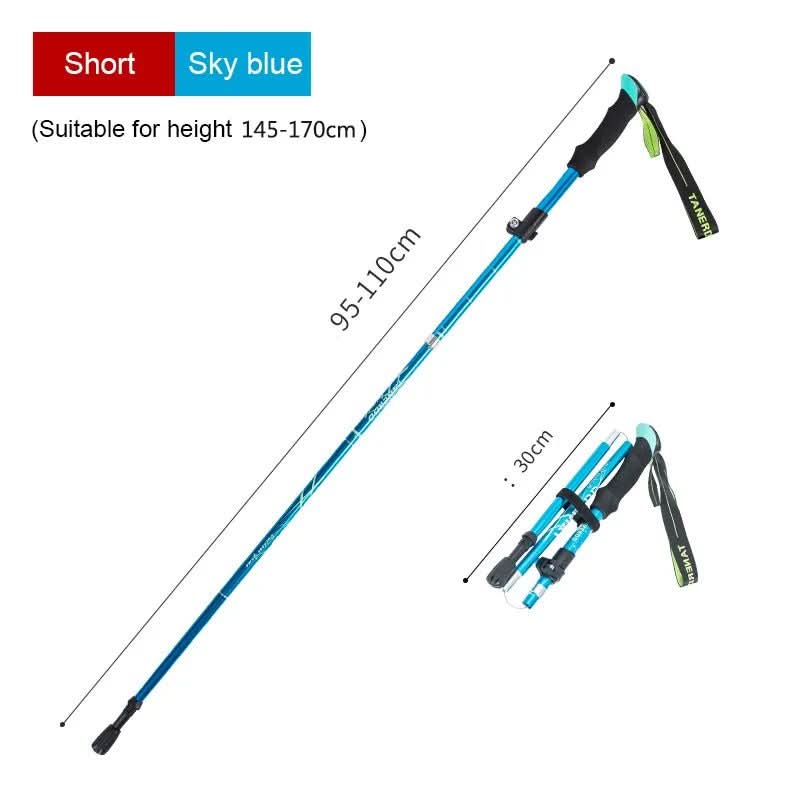 BowLift | Ultralight 5-piece telescopic trekking poles for mountain and hiking tours