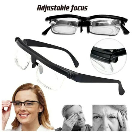 Adjustable focus glasses for near and far | Bowlift