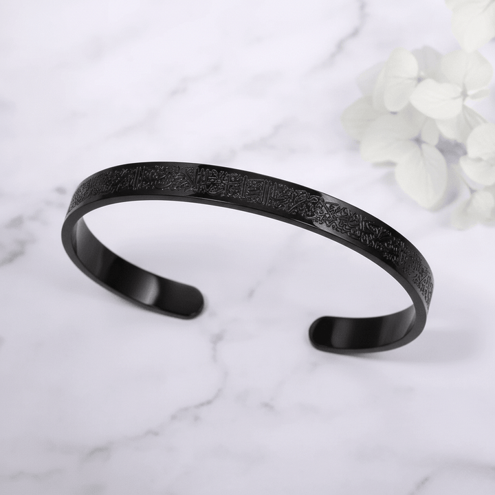 BowLift | Stainless Steel Bracelet with Ayatul Kursi Engraving