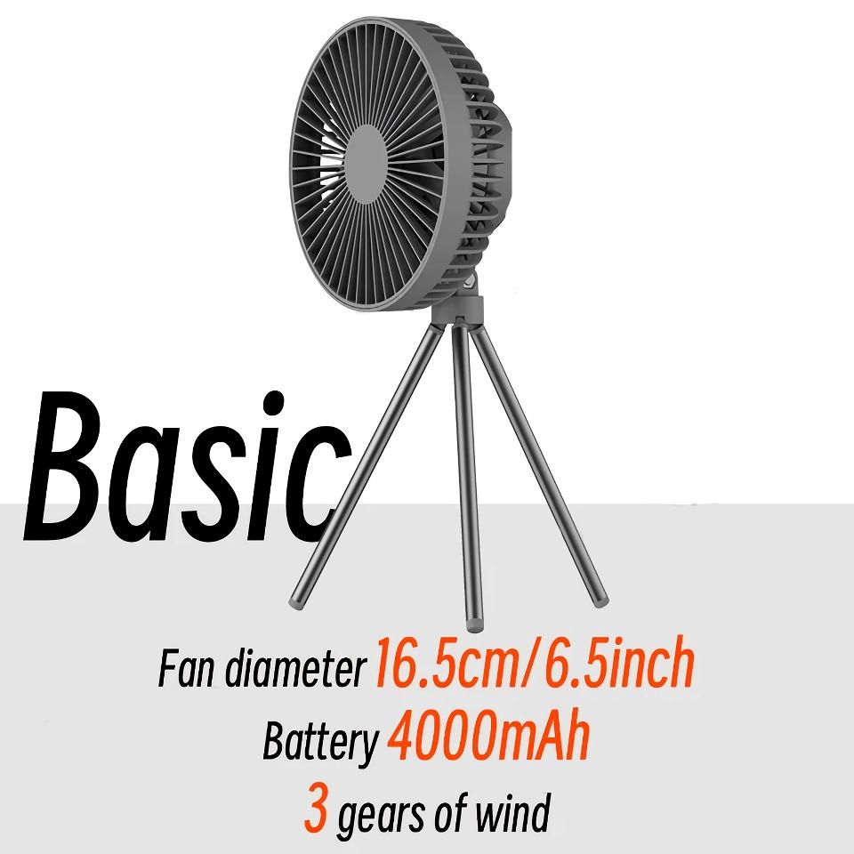 Rechargeable 10,000mAh Camping Fan with LED Lighting and Power Bank | Bowlift