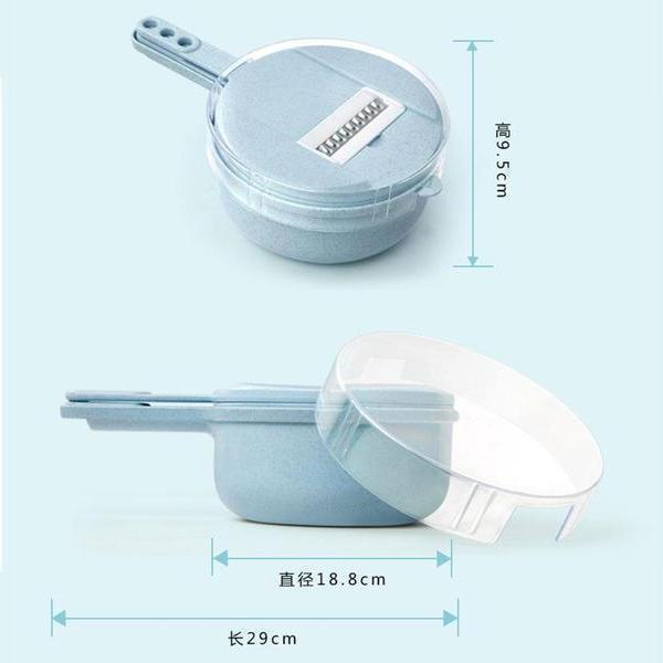 BowLift | 9-in-1 Multi Function Kitchen Tool