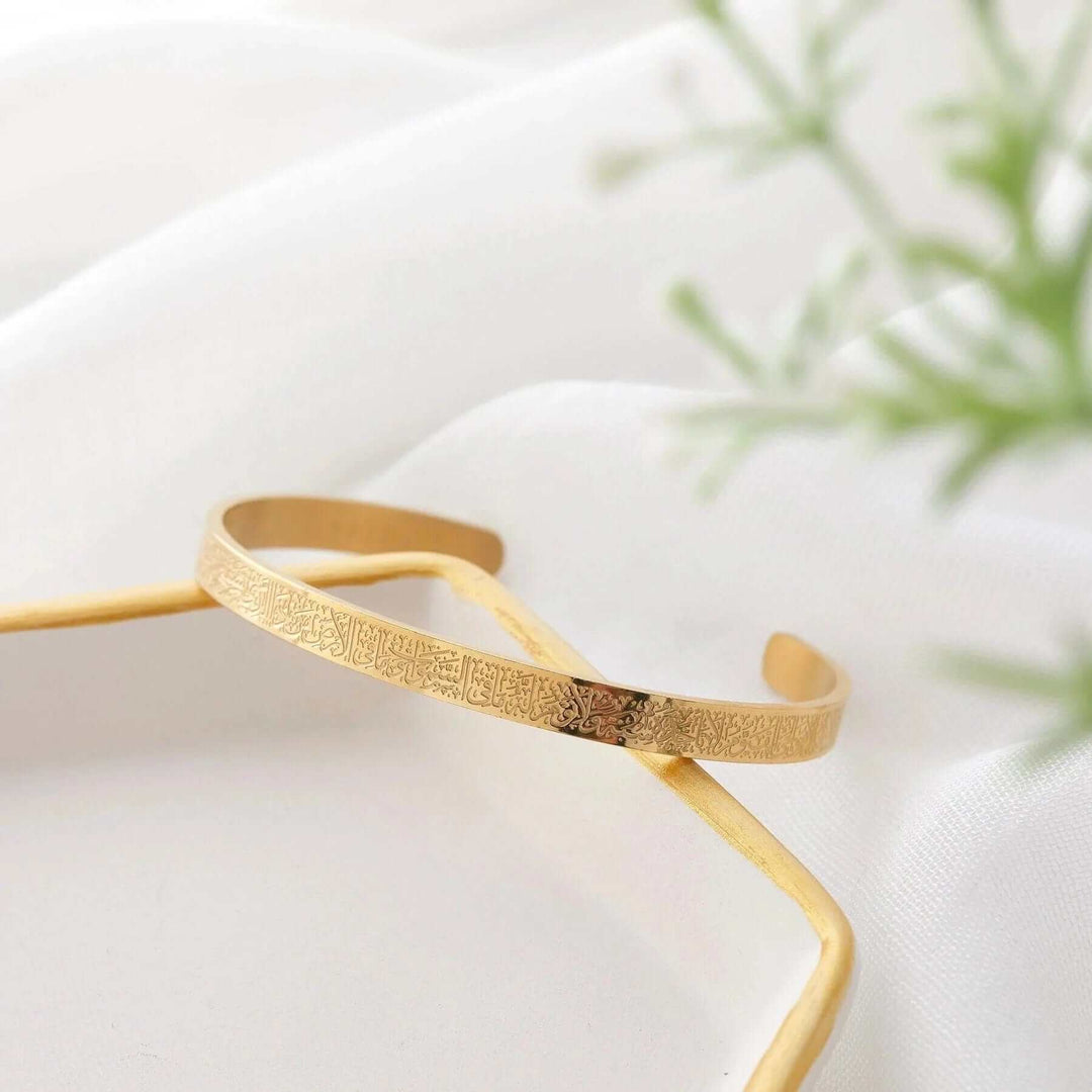 BowLift | Ayat Al Kursi Bracelet Islamic Jewelry Unisex