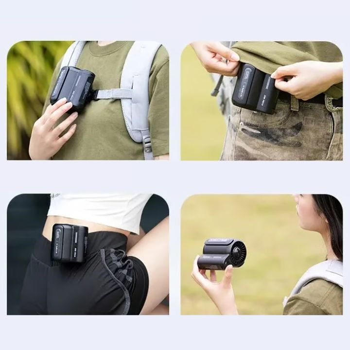 Portable Belt Fan with Clip – Quiet, Cordless for On-the-Go | Bowlift