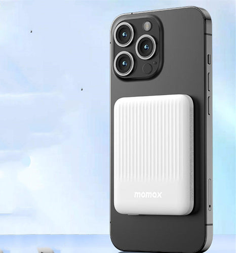 BowLift | Compact and Portable Magnetic Charging Power Bank