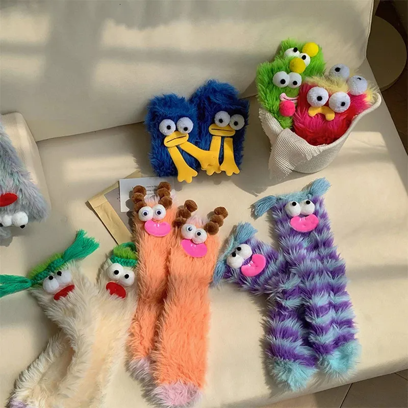 Cozy & fun plush socks | Bowlift