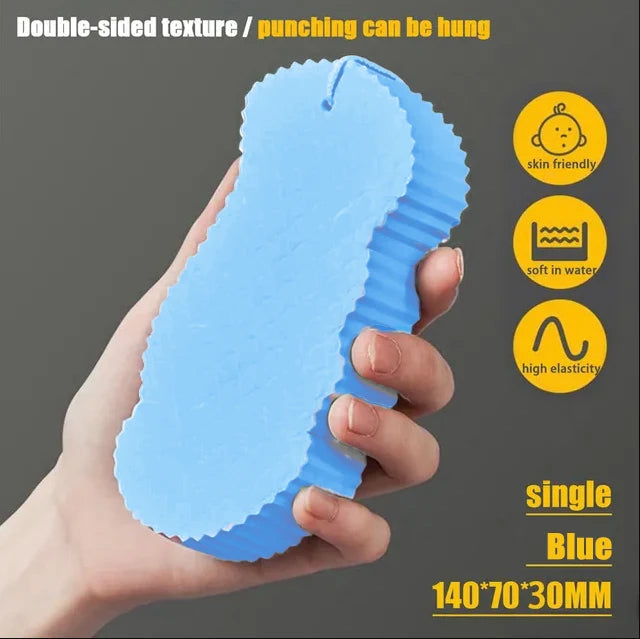 BowLift | Exfoliating Bath Sponge