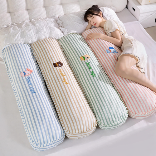 Long cuddle doll with animal motif, 90 or 120 cm