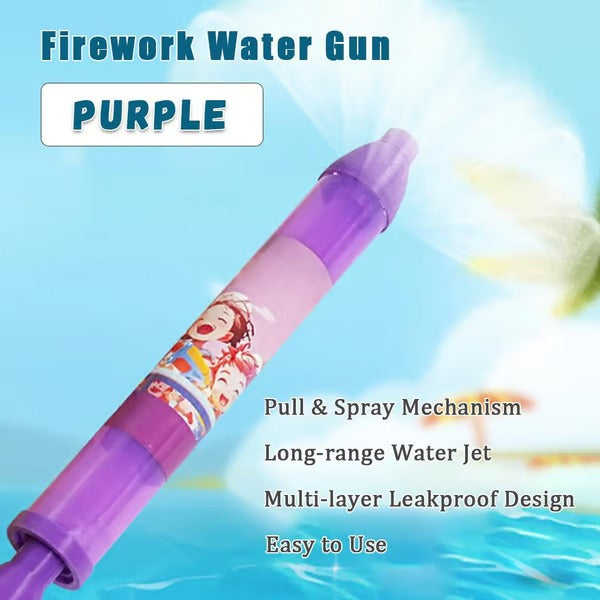 HydroBlaze — Ignite limitless water fun and refresh every hot summer day! | Bowlift