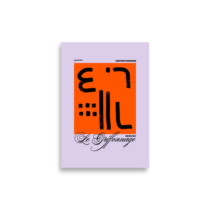 Le Abstract | Bowlift