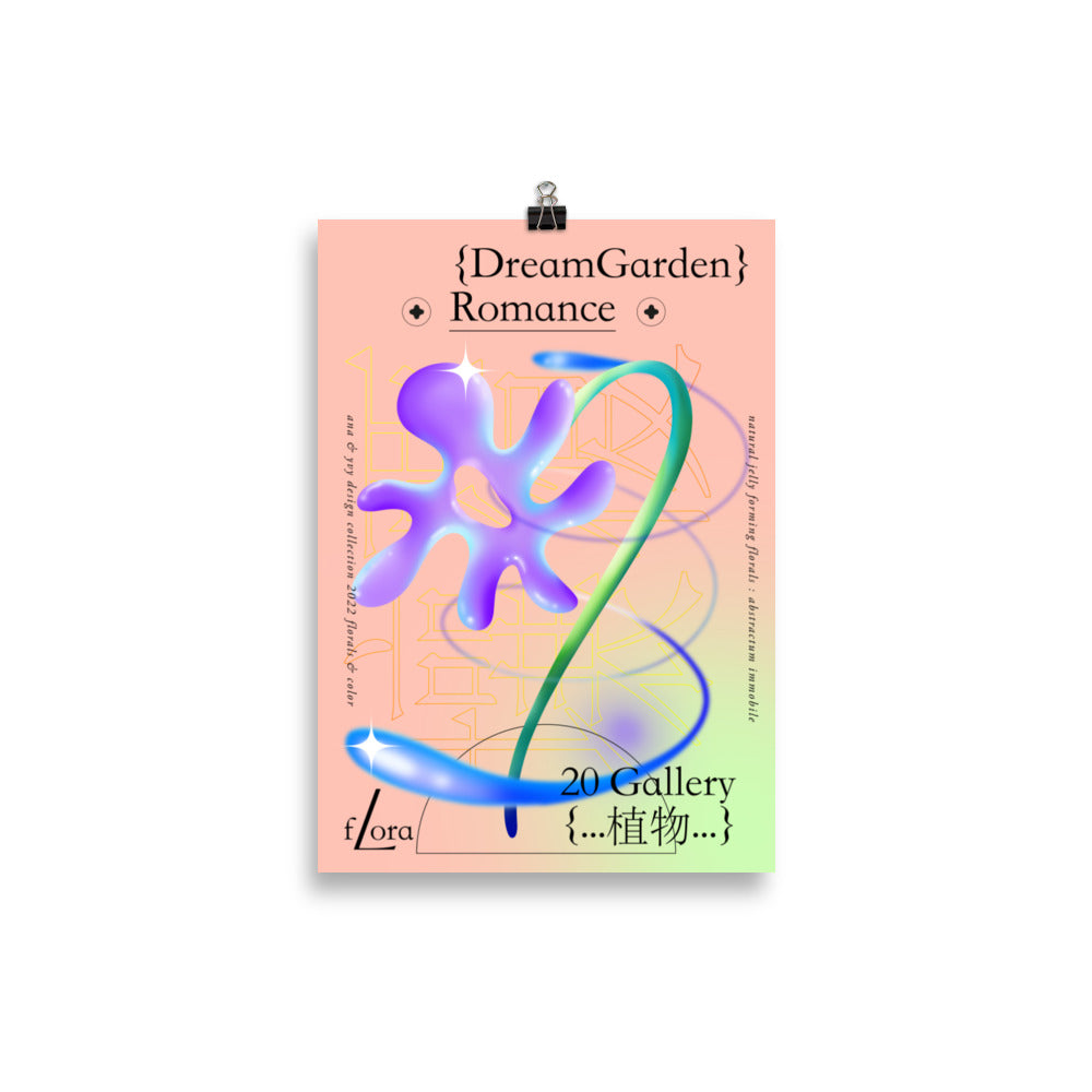 Dream Garden Romance 02 | Bowlift