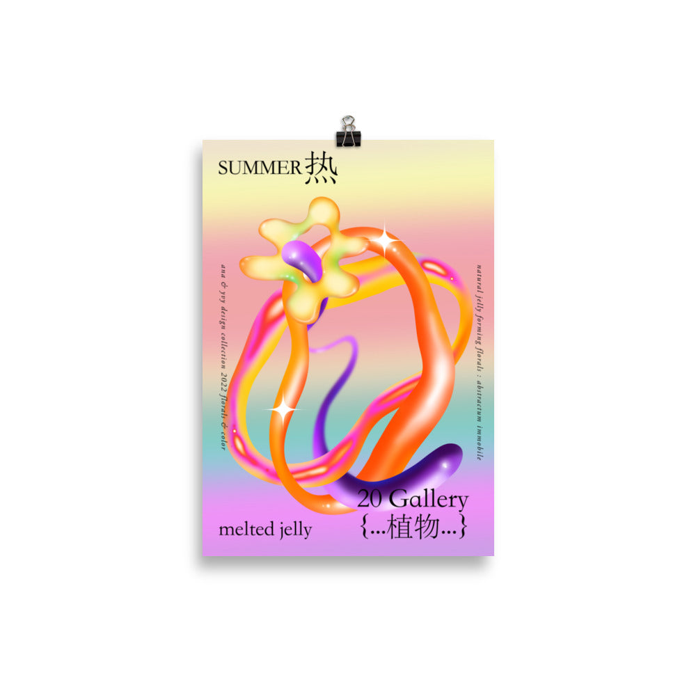 Melted Jelly 02 | Bowlift