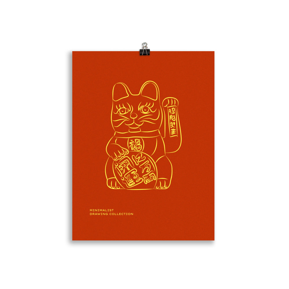 Japanese Cat | Bowlift