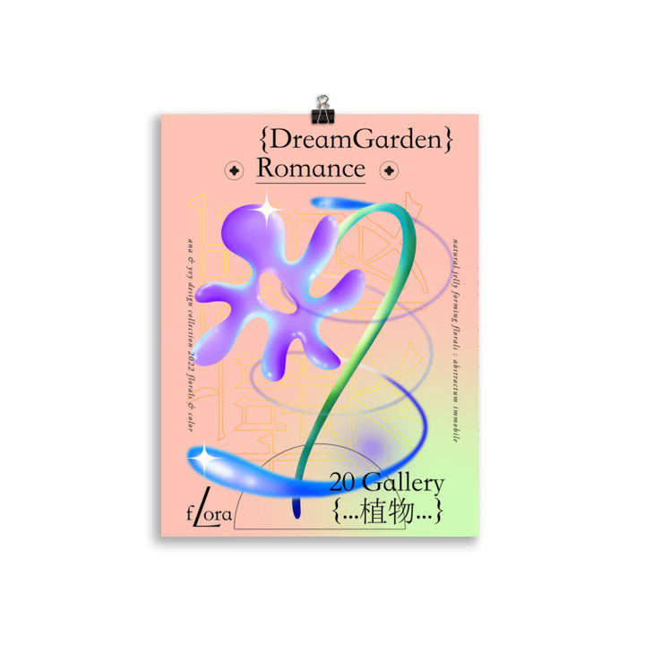 Dream Garden Romance 02 | Bowlift