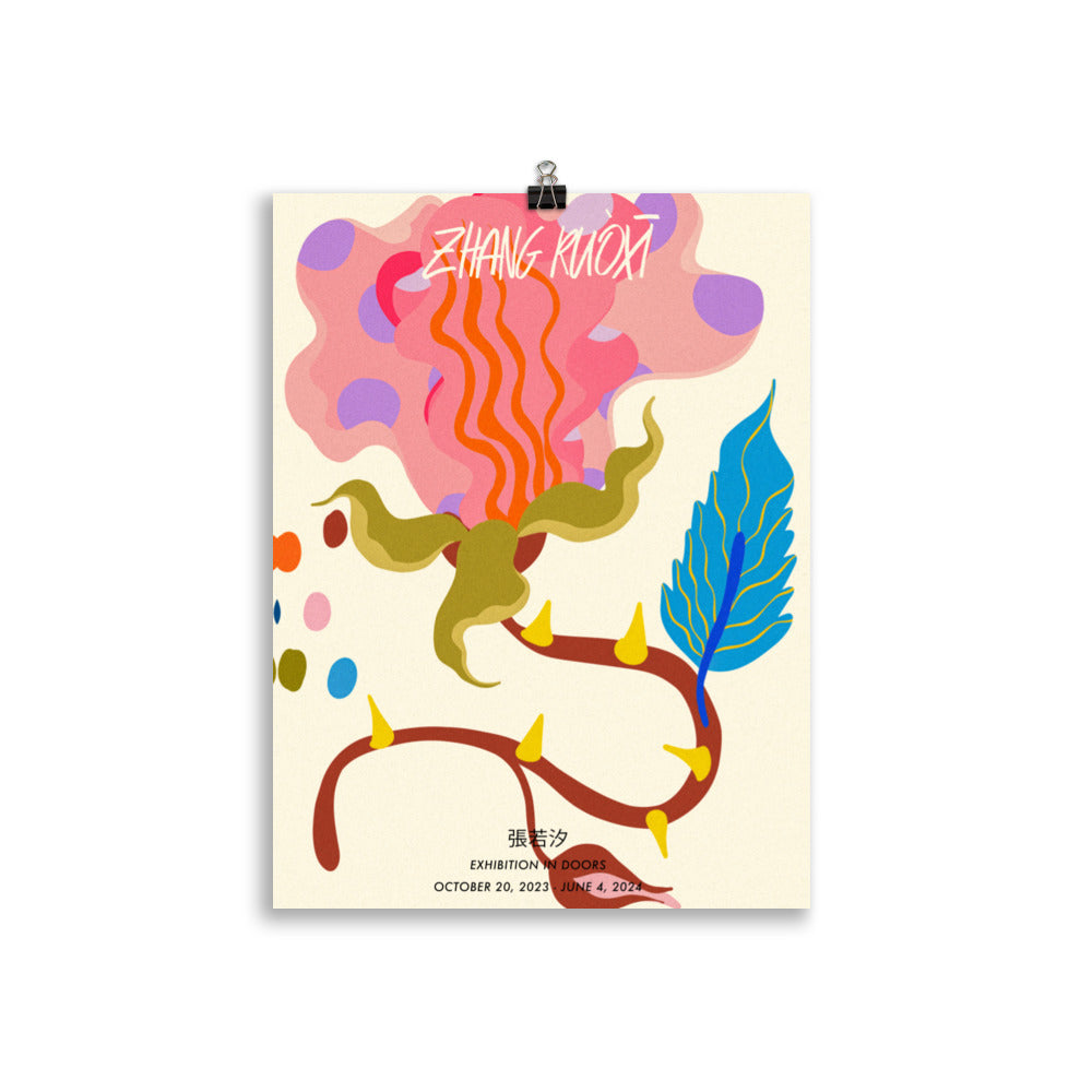 Abstract Flower 03 | Bowlift