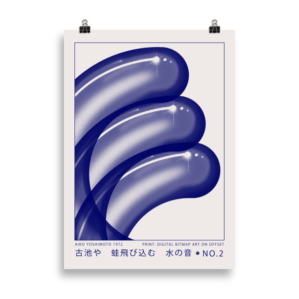 Digital Bitmap Art on Offset No. 2 | Bowlift