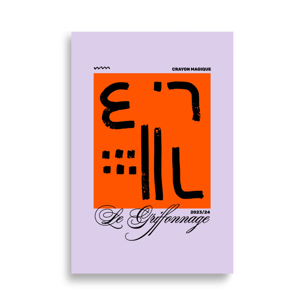 Le Abstract | Bowlift