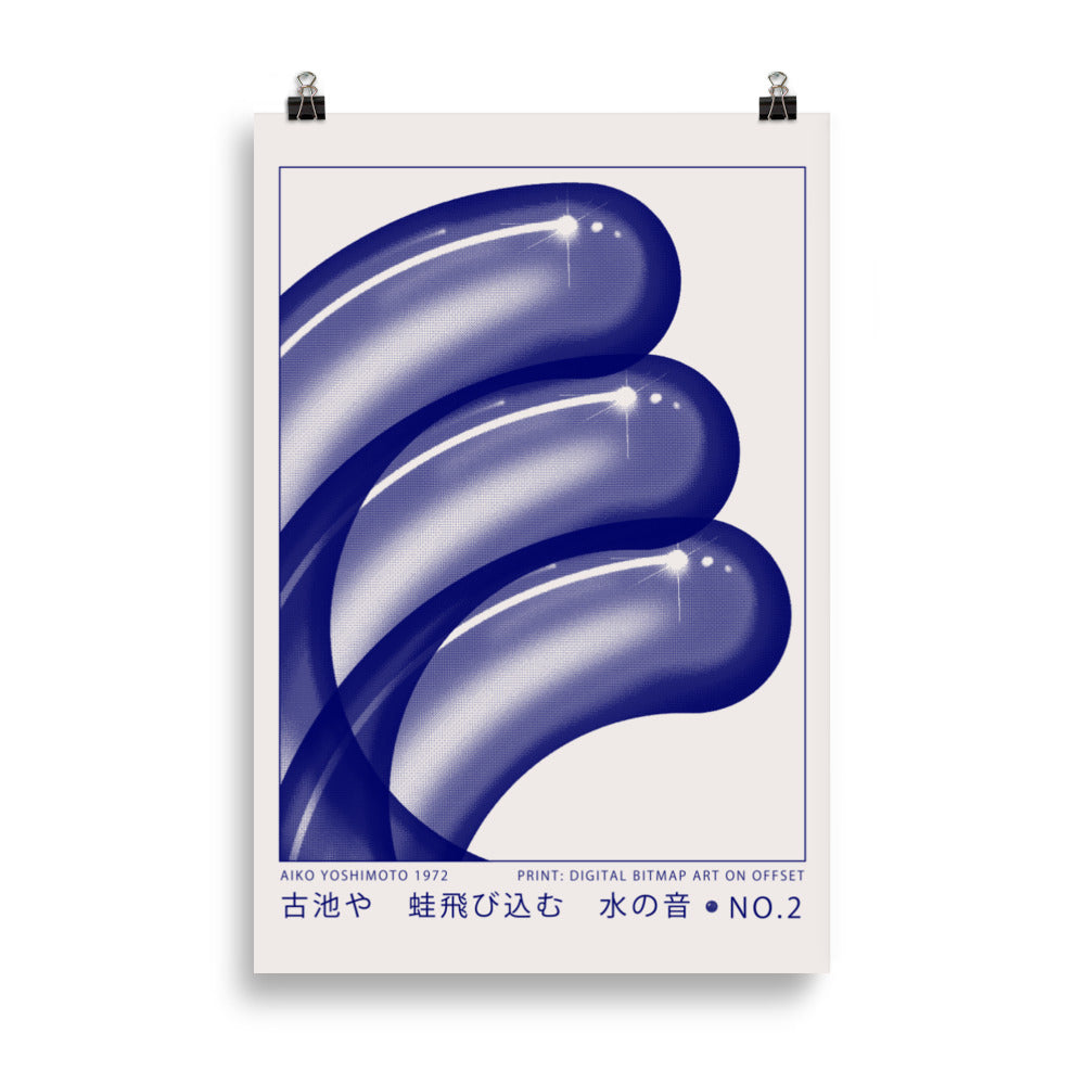 Digital Bitmap Art on Offset No. 2 | Bowlift