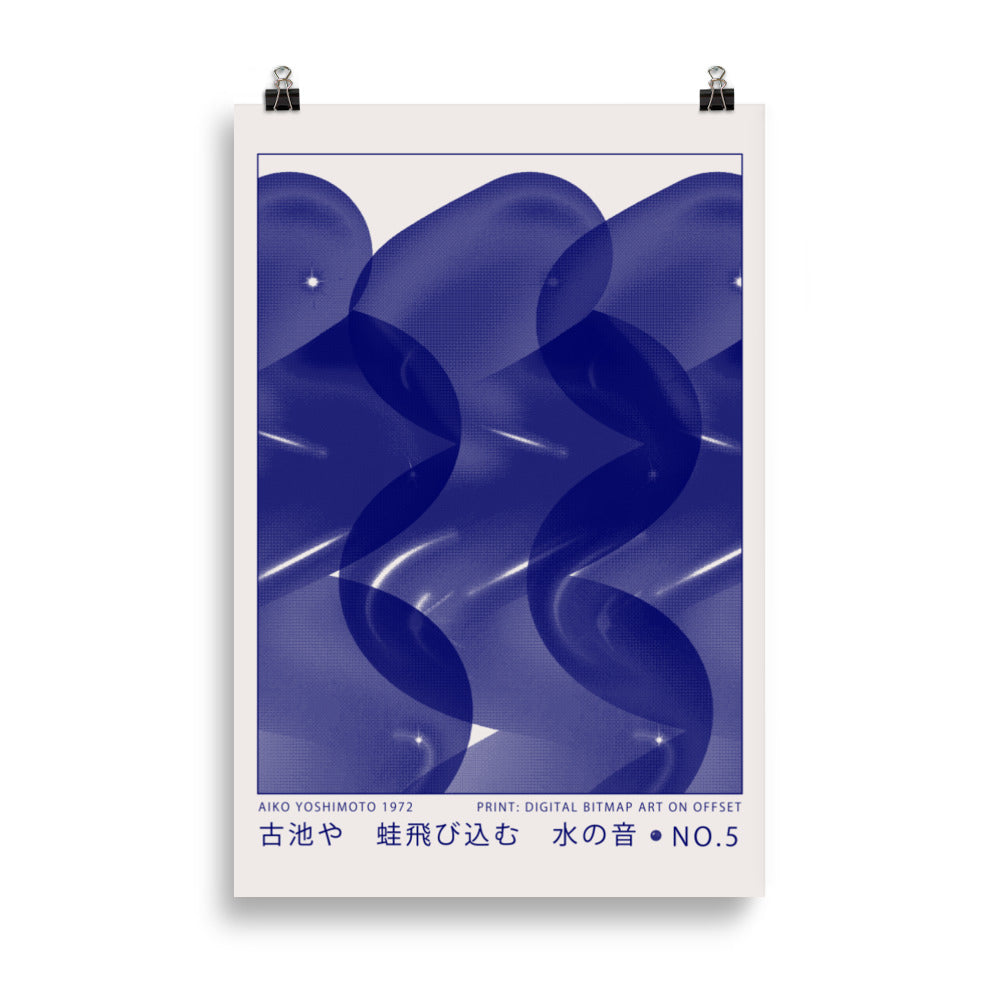 Digital Bitmap Art on Offset No. 5 | Bowlift