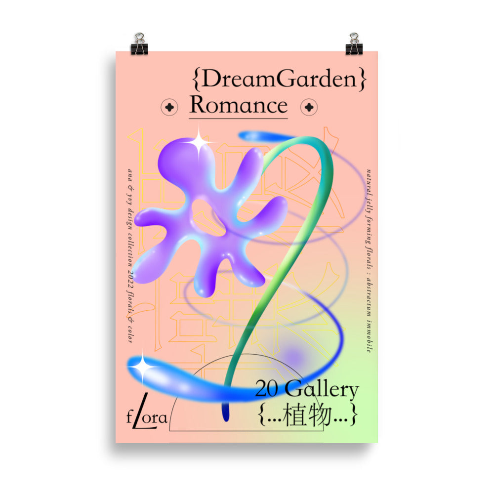 Dream Garden Romance 02 | Bowlift
