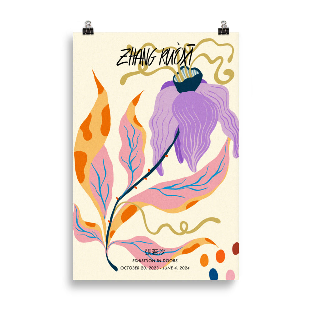 Abstract Flower 02 | Bowlift