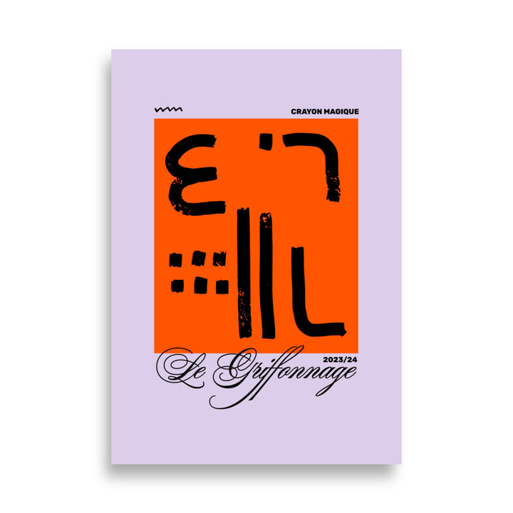 Le Abstract | Bowlift