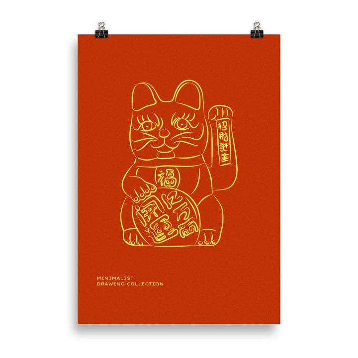 Japanese Cat | Bowlift