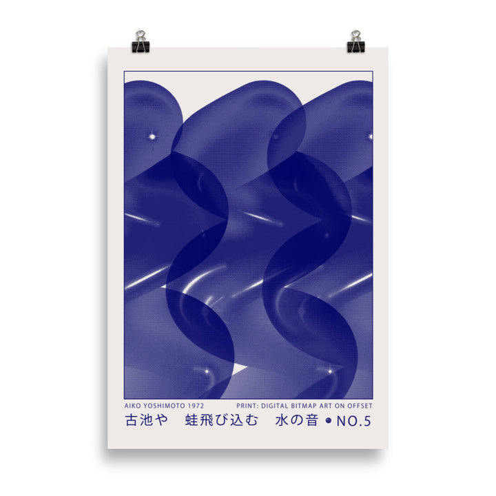 Digital Bitmap Art on Offset No. 5 | Bowlift