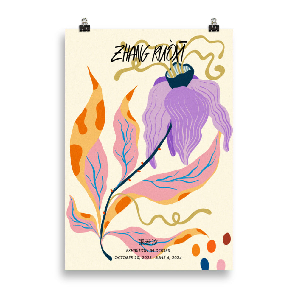 Abstract Flower 02 | Bowlift