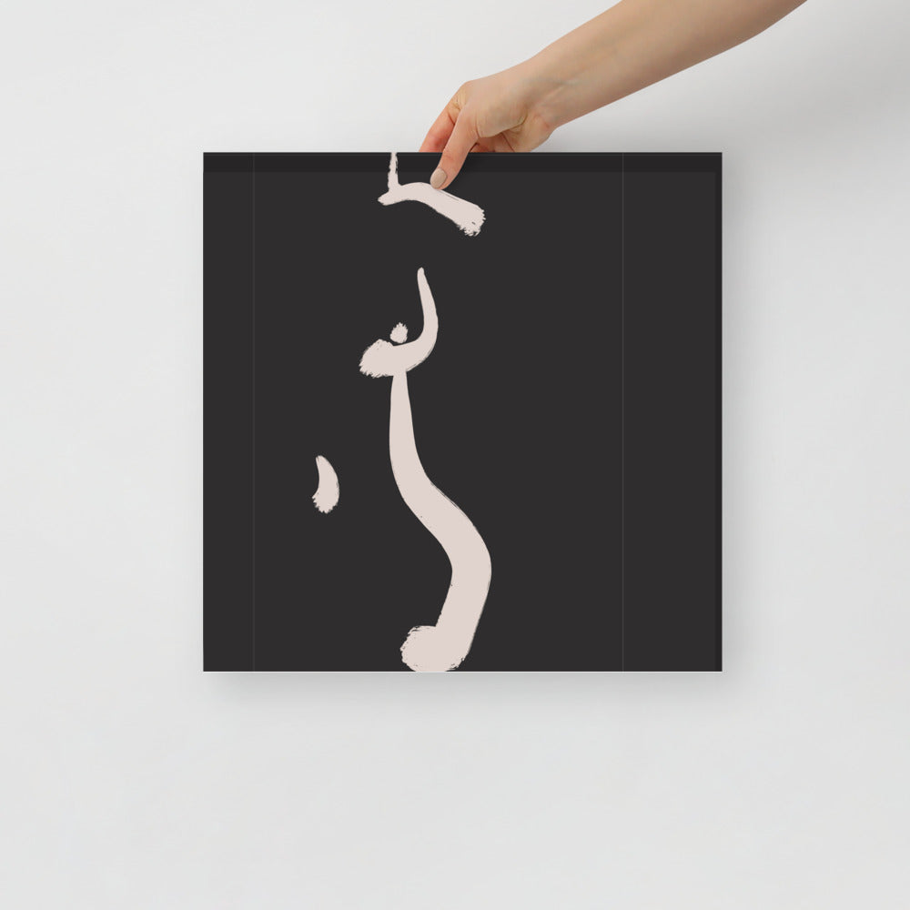 Croquis in Black 2 Wall Art | Bowlift