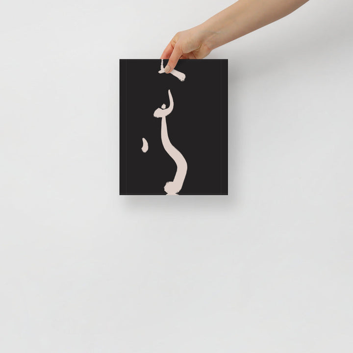 Croquis in Black 2 Wall Art | Bowlift