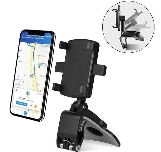 BowLift | Universal 360° Car Phone Holder