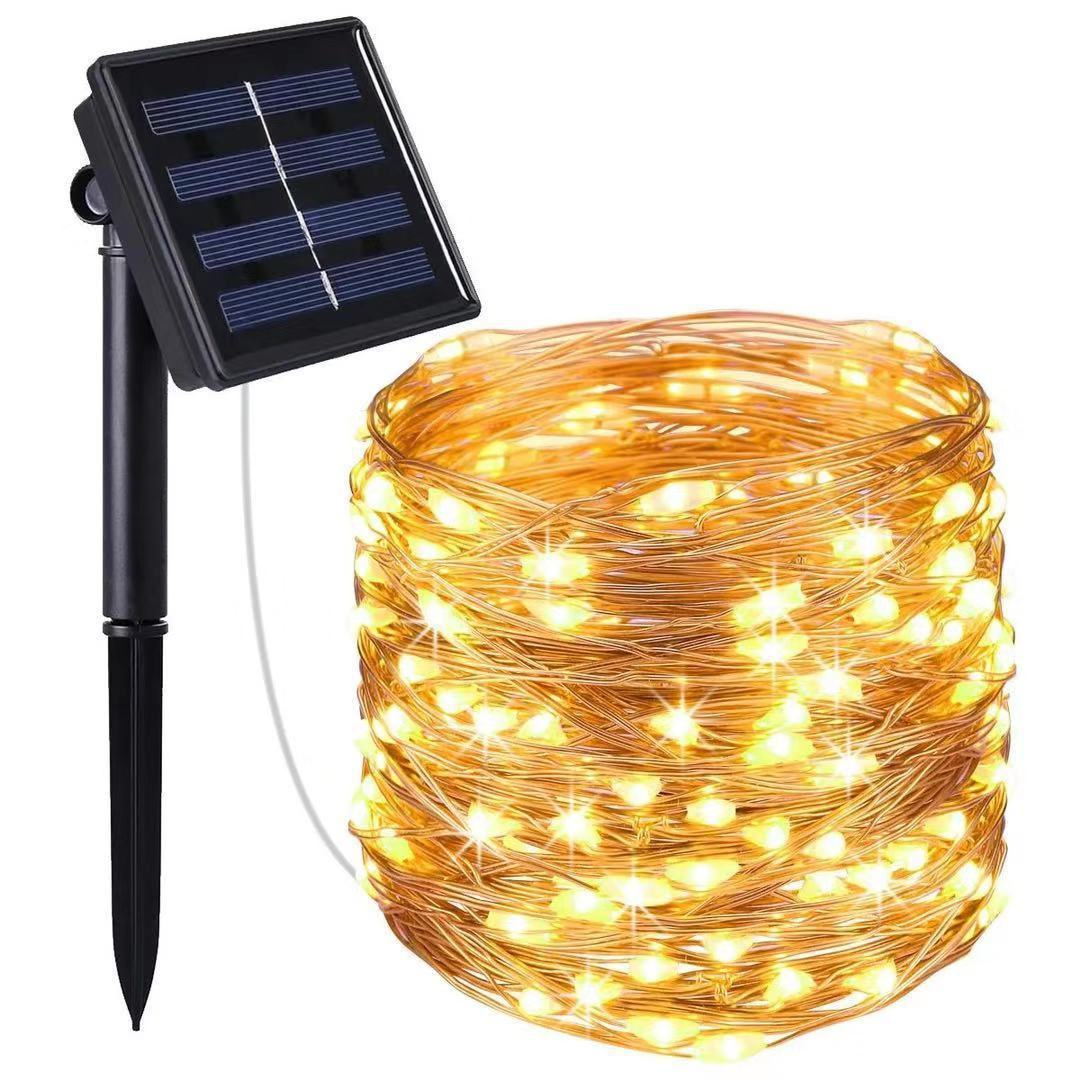 BowLift | Christmas Decorations Solar Fairy String Lights
