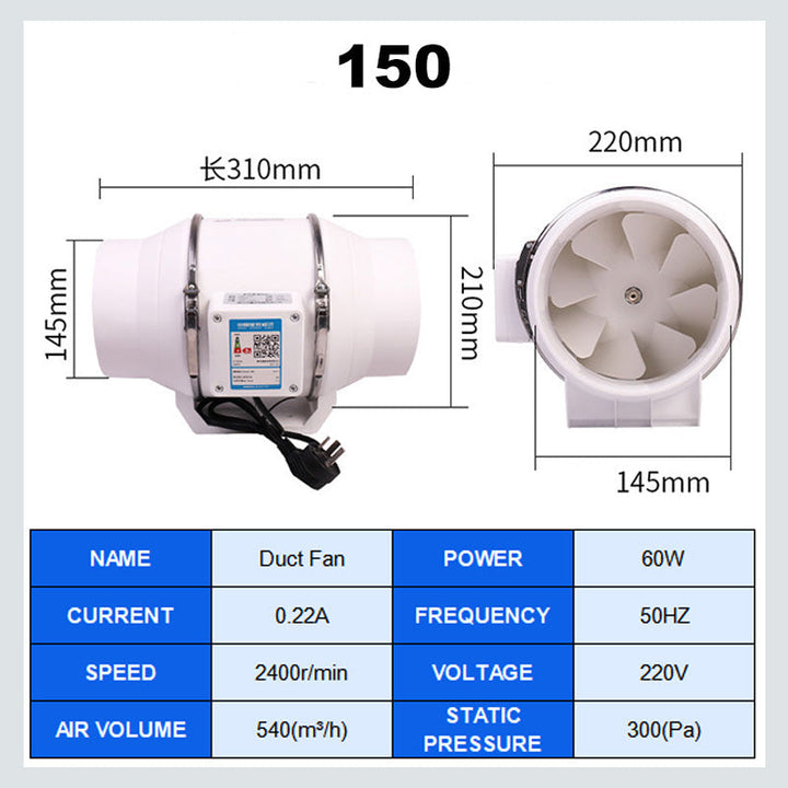 BowLift | WhisperFlow Duct Fan