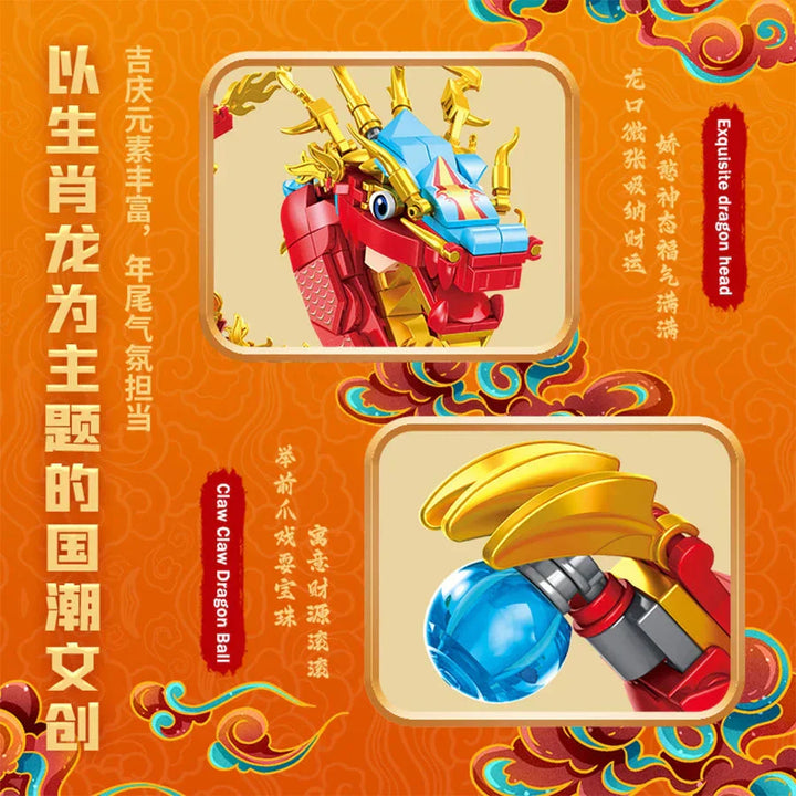 BowLift | Chinese Lunar Red Blue-Tipped Dragon Building Blocks