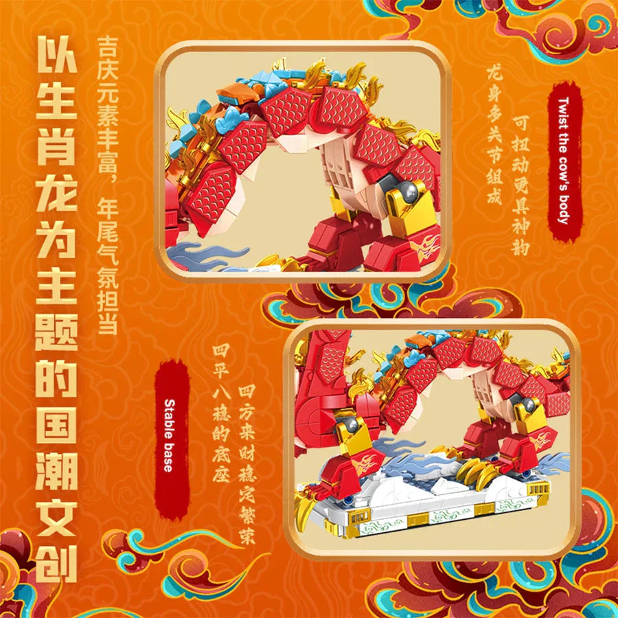 BowLift | Chinese Lunar Red Blue-Tipped Dragon Building Blocks