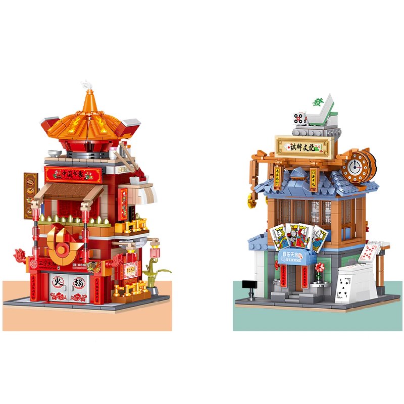 BowLift | Cute Micro Jiguang Street | LIMITED STOCK